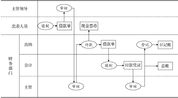 图片13.png