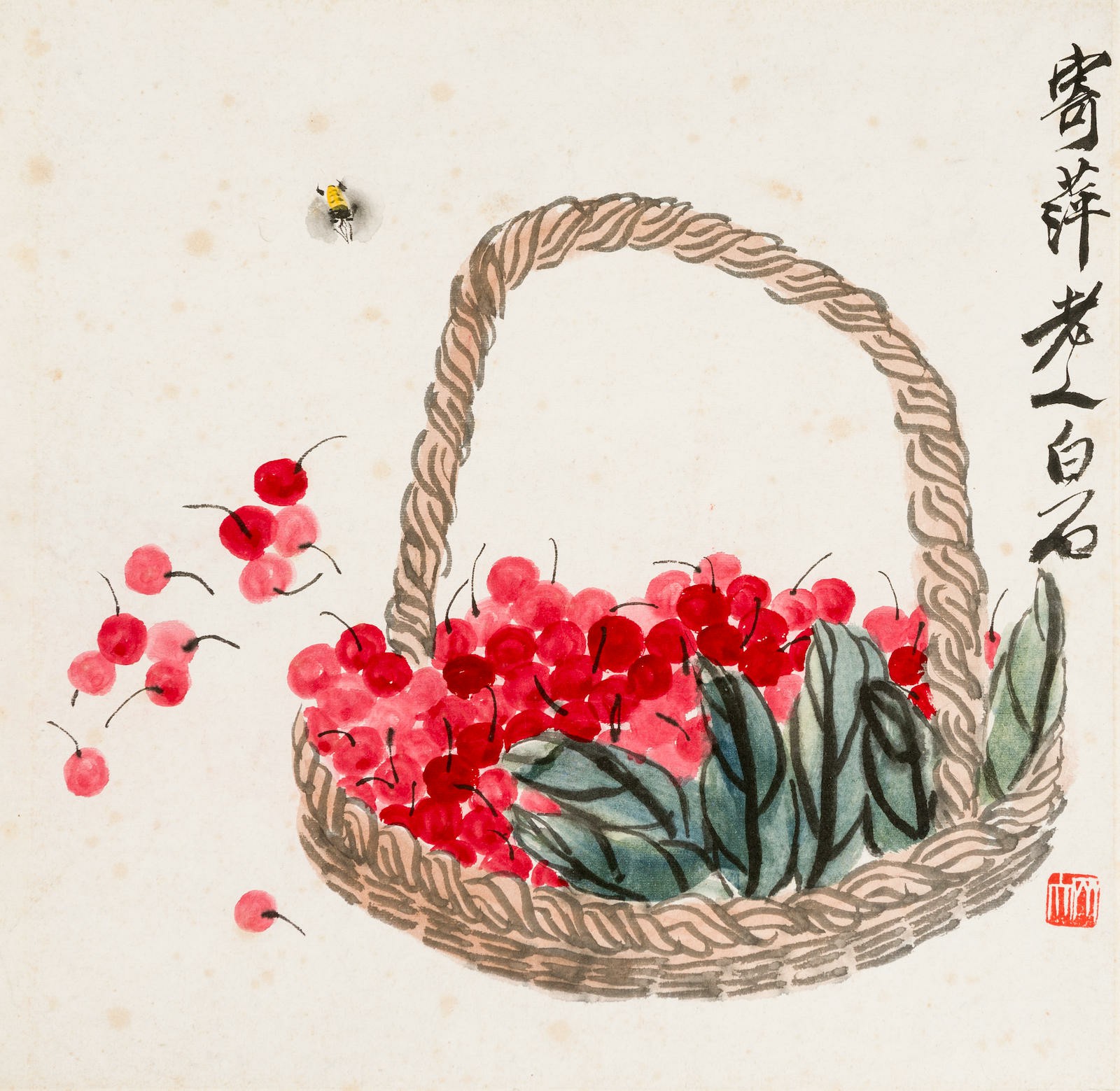 樱桃图水墨作品欣赏