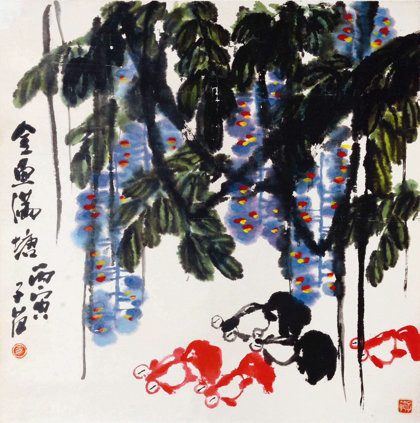 崔子范金鱼水墨画作品欣赏