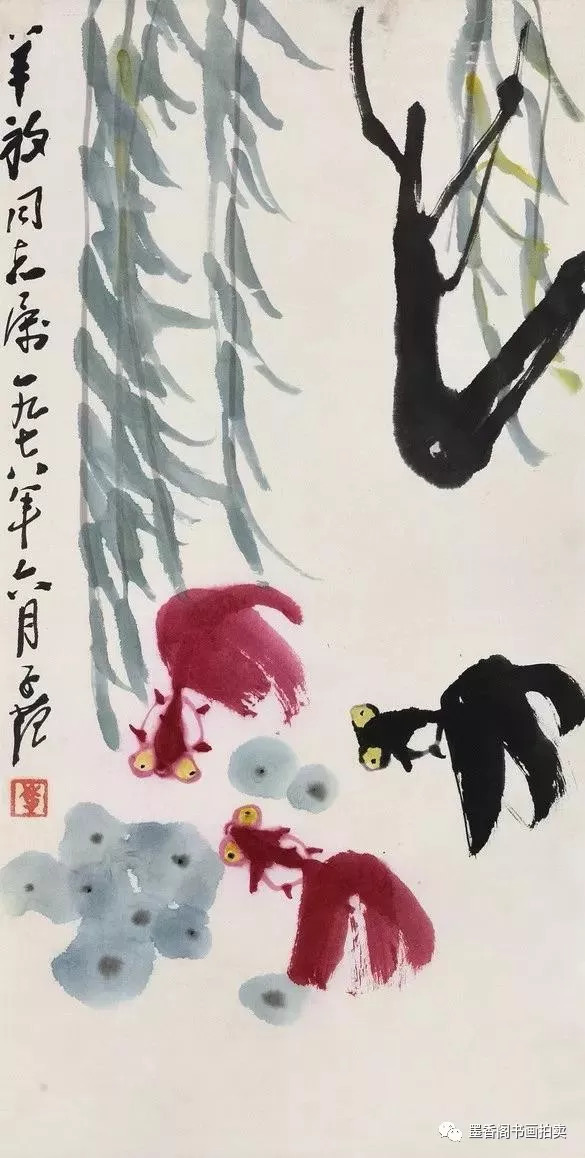 崔子范金鱼水墨画作品欣赏